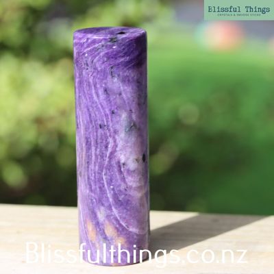 Charoite Harmonizing Rod