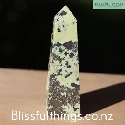 Green Serpentine with Pyrite Tower/Oblisk