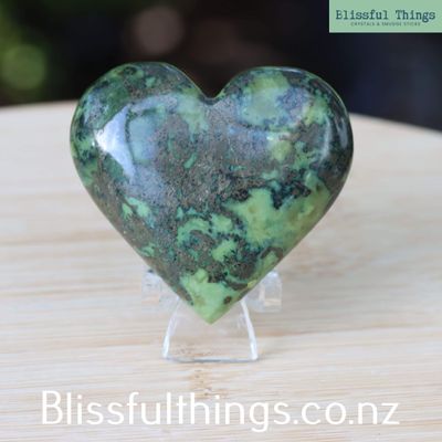 Green Serpentine with Pyrite Heart