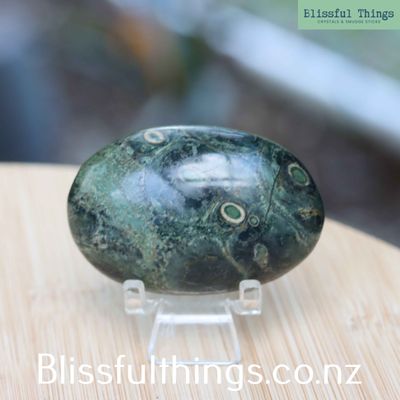 Kambaba Jasper Palm Stone