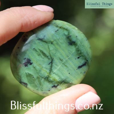 Jade Flat Stone