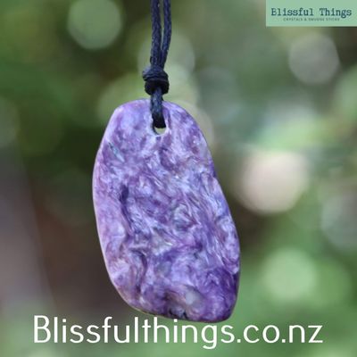 Charoite Pendant