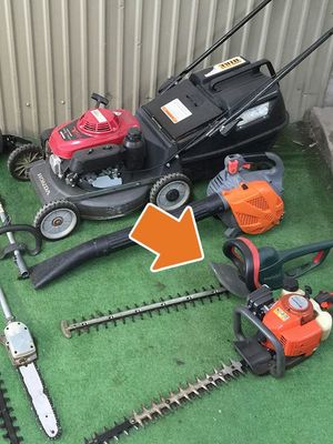 HEDGE TRIMMER (ELECTRIC)