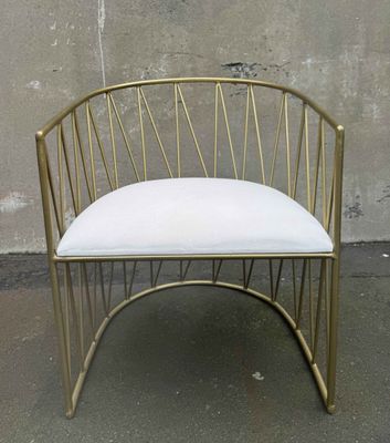 Lounge chair