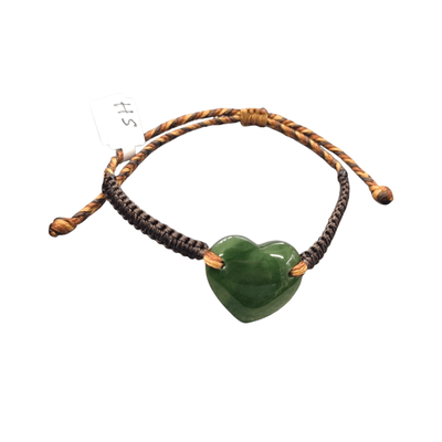 New Zealand Greenstone Pounamu Heart Bracelet H5