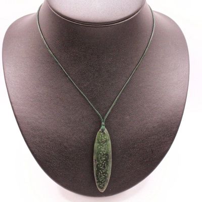 NZ Greenstone Pounamu Etched Drop D47