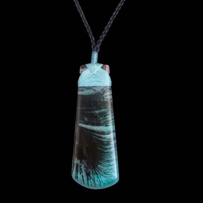 Peacock Feather Pendant