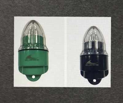 BLUEWING DEEP DROP BELL LIGHT