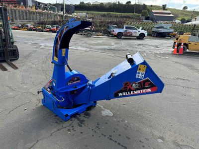 Wallenstein BX52S 5" Woodchipper
