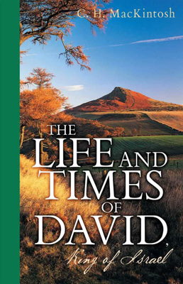 The Life and Times of David