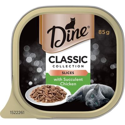 DINE&reg; Classic Collection with Succulent Chicken Slices