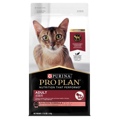 Pro Plan Adult Salmon Formula Dry Cat Food