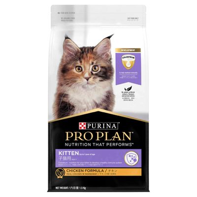 Pro Plan Kitten Chicken Formula Dry