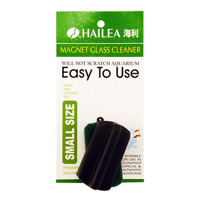 Hailea Magnet Cleaner