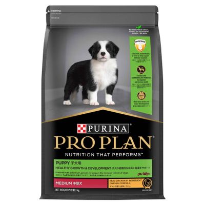 Pro Plan Puppy Medium Breed Chicken Dry Dog Food