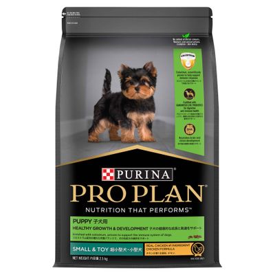 Pro Plan Puppy Small &amp; Toy Breed Chicken Dry Dog Food