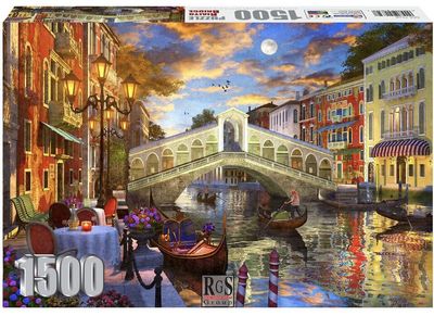 RGS 1500 Piece Jigsaw Puzzle:  Rialto Bridge