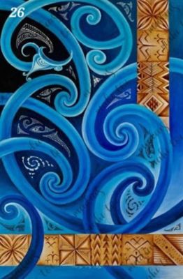 Koru Kahurangi