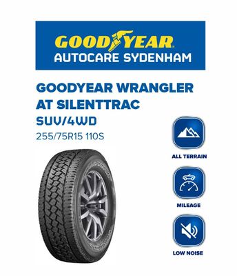 GOODYEAR Wrangler AT SilentTrac 225/75R15 110S