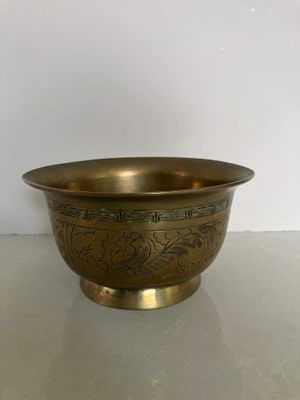 Vintage Chinese Brass Bowl/Planter