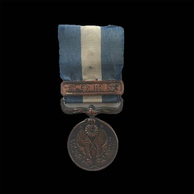 Japanese 1914-1920 ww1 medal