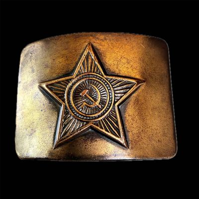 WW2 Soviet belt buckle