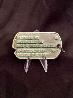 USAAF WW2 Dog-Tag 'George B. Edelen'