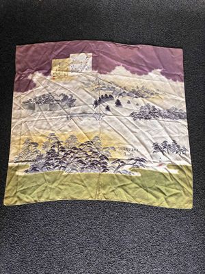 WW2 Japanese Patriotic silk banner
