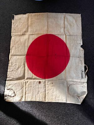 WW2Japanese National Flag