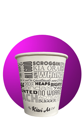 Glopac Plastic Free &quot;Kiwi As&quot; 8oz Cup