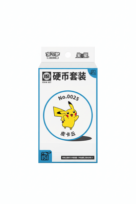 Pokemon TCG Simplified Chinese Collect 151 Hope Coin Set