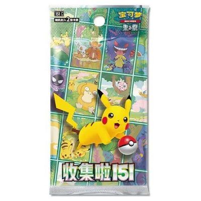 Pokemon TCG Simplified Chinese Collect 151 Promo Pack