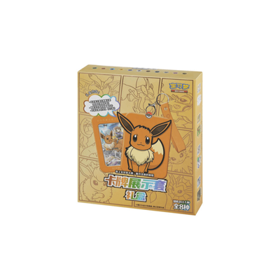 Pokemon TCG Eevee Card Display Set Gift Box Simplified Chinese