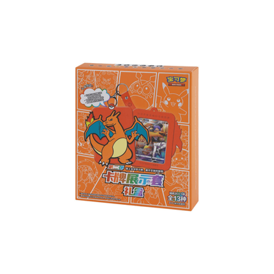 Pokemon TCG Charizard Card Display Set Gift Box Simplified Chinese