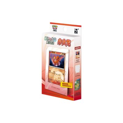 Pokemon TCG Simplified Chinese Collect 151 First Partner Display Box (Charmander)