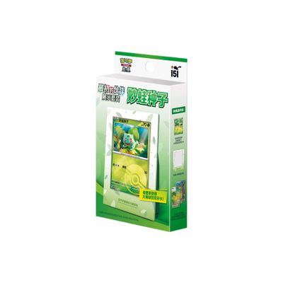 Pokemon TCG Simplified Chinese Collect 151 First Partner Display Box (Bulbasaur)