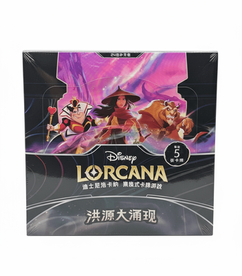 Disney Lorcana TCG Chinese The Second Chapter Regular Booster Slim Box