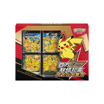 Pokemon TCG Simplified Chinese Pikachu V-UNION Card Frame Collection Box