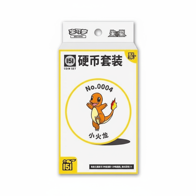 Pokemon TCG Simplified Chinese Collect 151 Gathering Coin Set