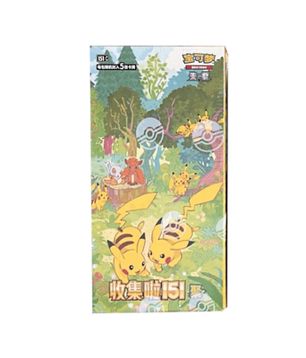Pokemon TCG Simplified Chinese Collect 151 Gathering Slim Booster Box 151C