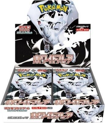 Pokemon TCG Japanese White Flare Booster Box (sv11w)