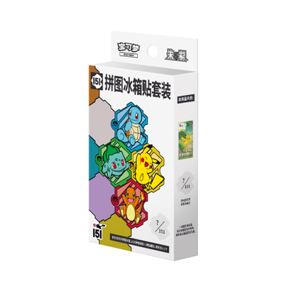Pokemon TCG Simplified Chinese 151 Journey Fridge Magnet Set