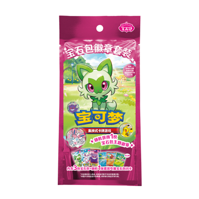 **NEW** - Pokemon TCG Simplified Chinese Gem Pack Badge Set