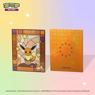 Pokemon TCG Simplified Chinese Gem Pack Volume 2 Binder (Eevee)