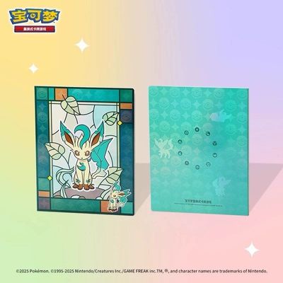 Pokemon TCG Simplified Chinese Gem Pack Volume 2 Binder (Leafeon)