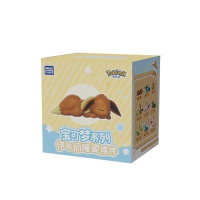 **NEW** - Pokemon Sleeping Eevee Blind Box Figure