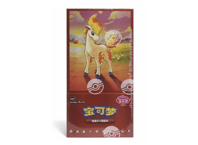 **NEW** - Pokemon TCG Simplified Chinese Gem Vol 4 Booster Box (CBB4C)