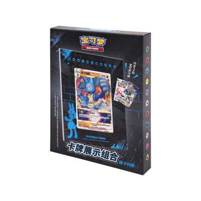 Pokemon TCG Lucario Card Display Gift Set Gift Box Simplified Chinese