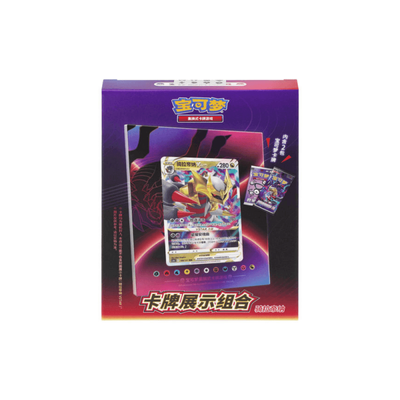 Pokemon TCG Giratina Card Display Gift Set Gift Box Simplified Chinese