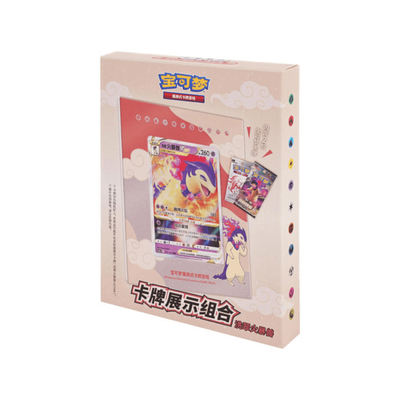 Pokemon TCG Hisuian Typhlosion Card Display Gift Set Gift Box Simplified Chinese